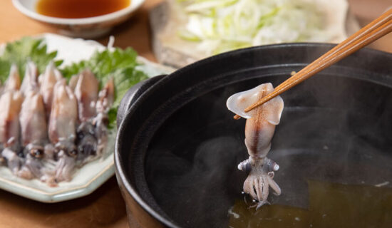 ホタルイカしゃぶしゃぶ