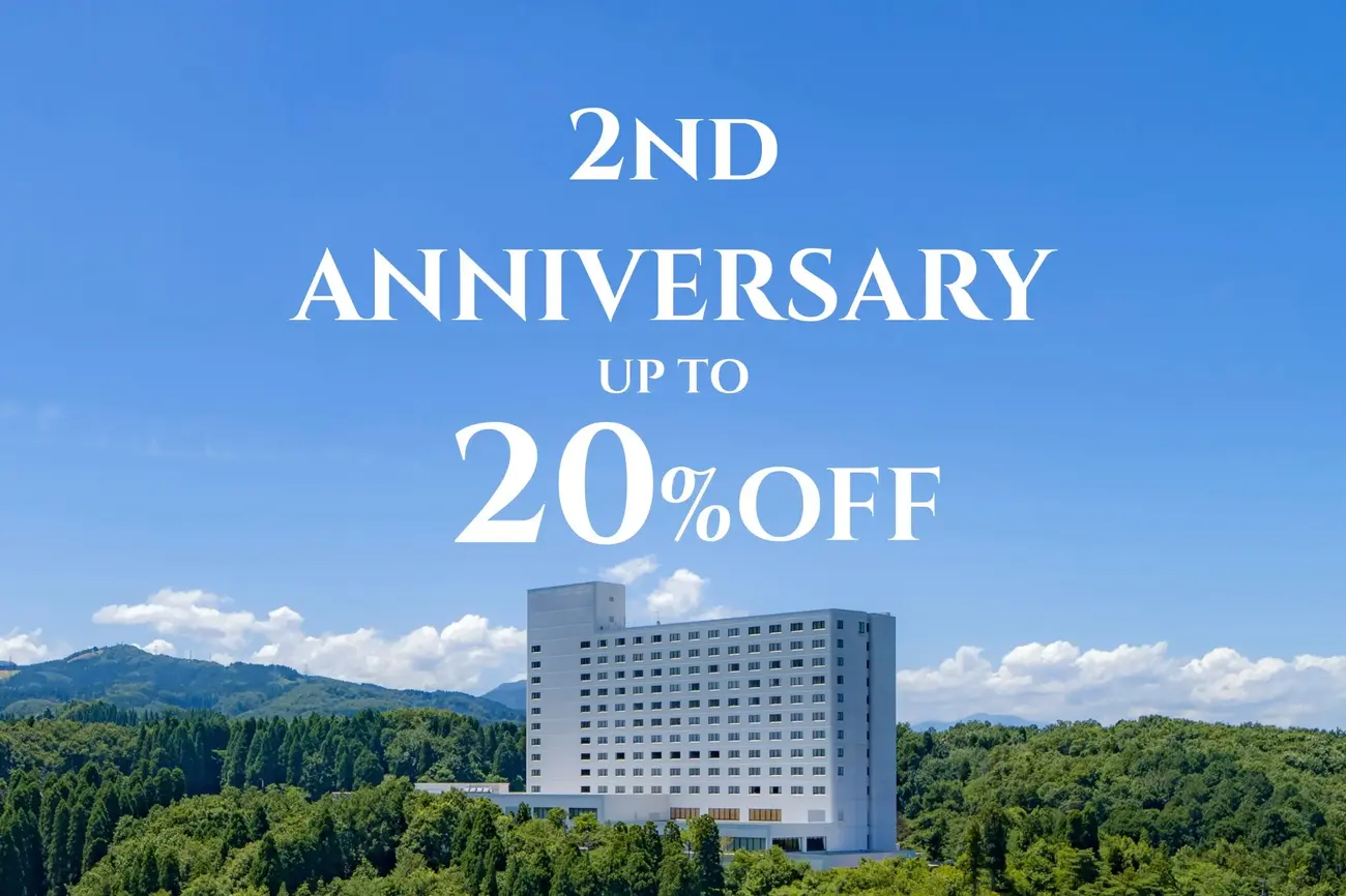 【夏休みも対象】最大20%OFF｜富山の自然と美食を楽しむ特別ステイ